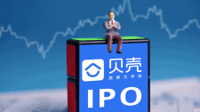 KE-holdings-IPO-cina