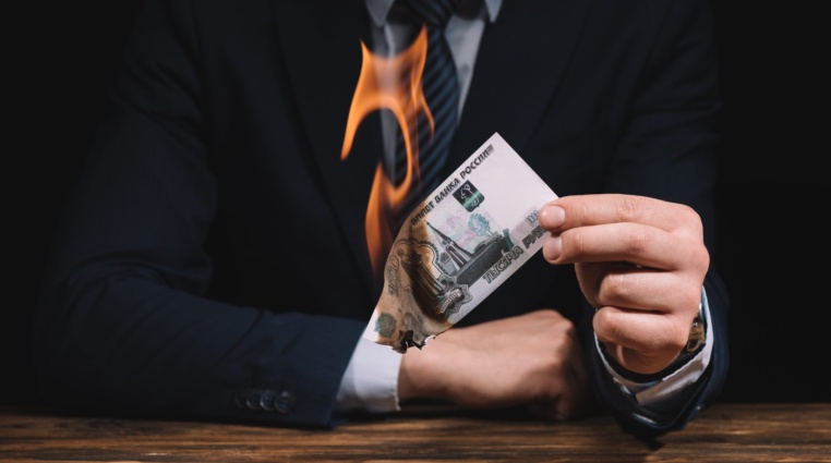 Jaké jsou příčiny aktuální vysoké inflace? Lze svalit vinu na státy a centrální banky?