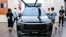 Li Auto vstupuje na hongkongskou burzu s cílem získat 1,93 miliardy dolarů