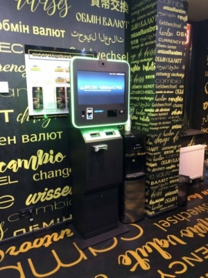 Prezident Ruské federace Vladimir Putin vidí v kryptoměnách hodnotu, chce je zkoumat 