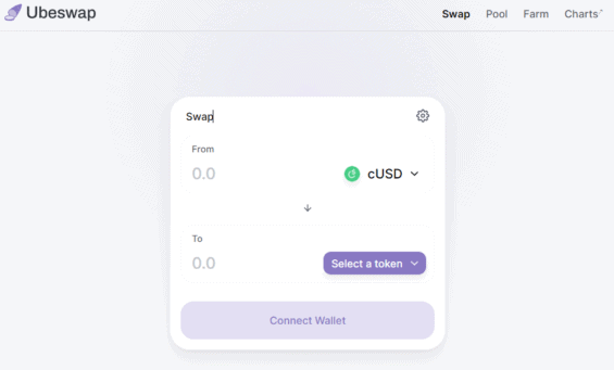 Rozhraní decentralizované burzy Ubeswap