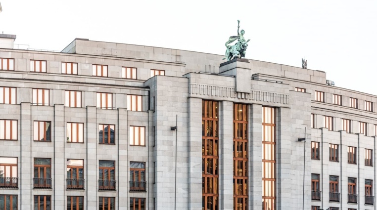 Říjnová inflace v České republice dosahuje rekordních 5,8 %, ČNB zase přitvrdí?