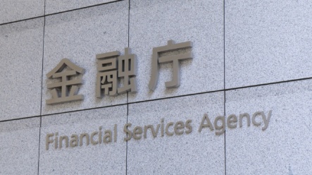 Japonsko nařizuje krypto burzám, aby dodržovaly uvalené sankce proti Rusku