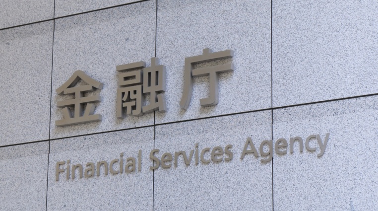 Japonsko nařizuje krypto burzám, aby dodržovaly uvalené sankce proti Rusku