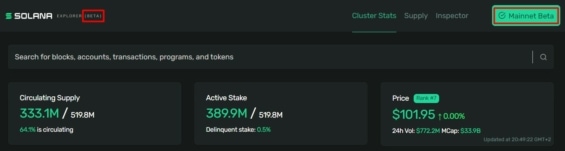 Solana Explorer Beta