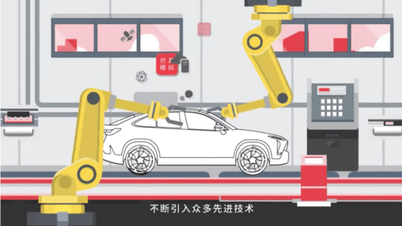 Záběr z promo videa o zahájené spolupráci