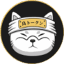 Logo Ryoshi