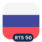 Logo Russia Trading System