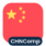 Logo CHNComp