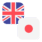 Logo GBP/JPY