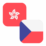 Logo HKD/CZK