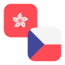 Logo HKD/CZK