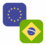 Logo EUR/BRL
