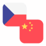 Logo CZK/CNY