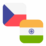 Logo CZK/INR