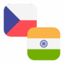 Logo CZK/INR