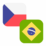 Logo CZK/BRL