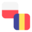 Logo PLN/RON