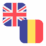 Logo GBP/RON