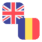 Logo GBP/RON