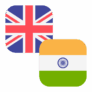 Logo GBP/INR