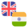 Logo GBP/INR