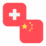 Logo CHF/CNY