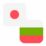 Logo JPY/BGN