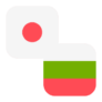 Logo JPY/BGN
