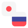 Logo JPY/RUB