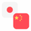 Logo JPY/CNY