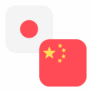 Logo JPY/CNY