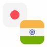 Logo JPY/INR