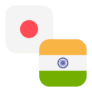 Logo JPY/INR
