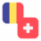 Logo RON/CHF