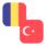 Logo RON/TRY