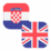 Logo HRK/GBP