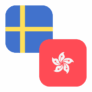 Logo SEK/HKD