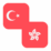 Logo TRY/HKD