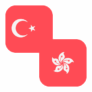 Logo TRY/HKD