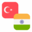 Logo TRY/INR