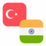 Logo TRY/INR