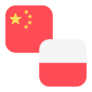 Logo CNY/PLN