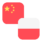 Logo CNY/PLN