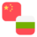 Logo CNY/BGN