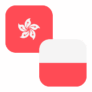 Logo HKD/PLN