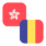 Logo HKD/RON