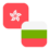 Logo HKD/BGN