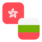 Logo HKD/BGN