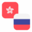 Logo HKD/RUB
